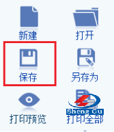 【重要提醒】专项审核效率提升关键一步！这份ZZB格式文件请提前备好