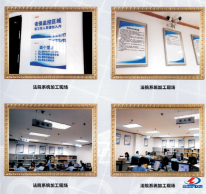 XX法院案卷卷宗数字化服务