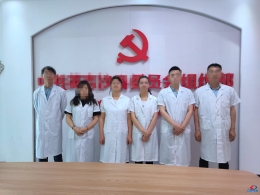 XX县数字化服务